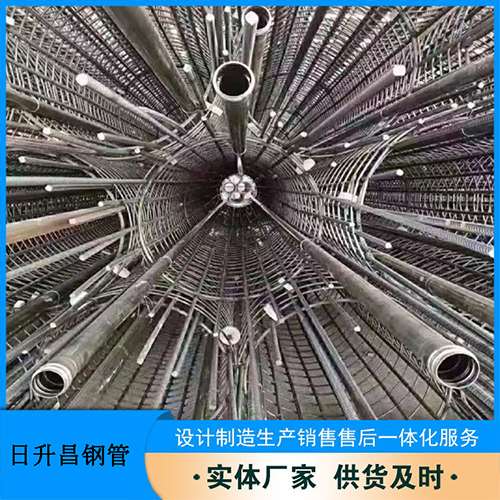 九台法兰式声测管规格