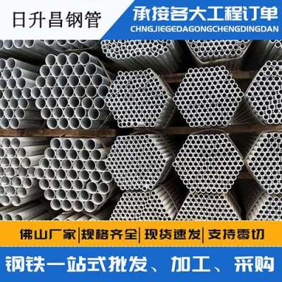 九台声测管桩基现场检测技术规定