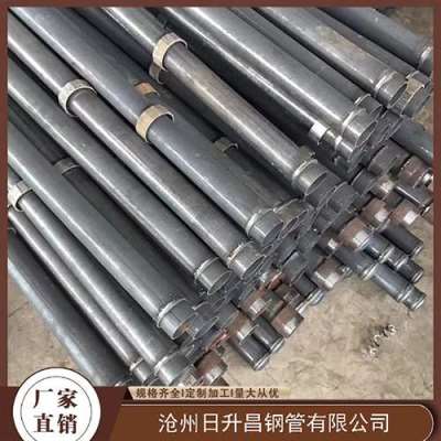 九台最薄的声测管壁厚可以到什么程度