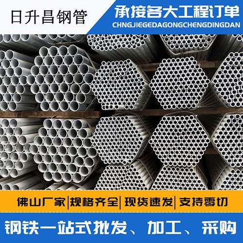 九台声测管的性能检测试验