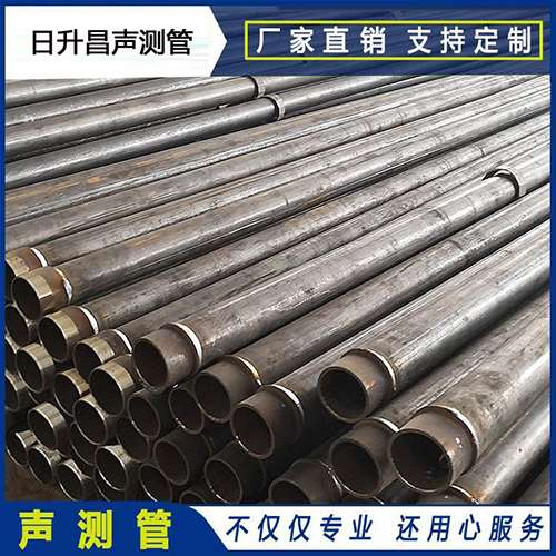 九台声测管外观质量有哪些要求？